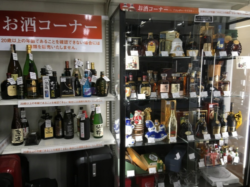 デラックスサンタクロース