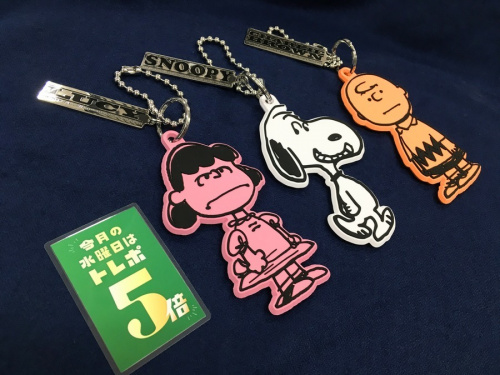 生活雑貨のスヌーピー