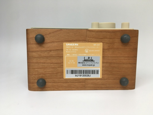 板橋 練馬 中野 池袋 中古 買取