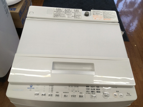 全自動洗濯機のTOSHIBA