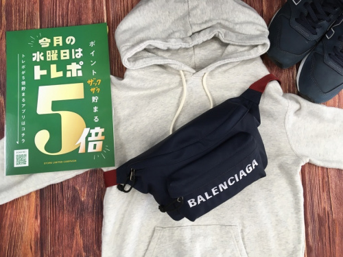 ブランド・ラグジュアリーのメンズ古着