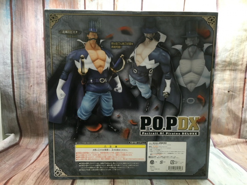 ONE PIECEの花剣のビスタ