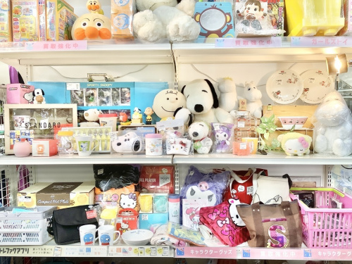 キャラクターグッズのHELLO KITTY