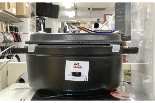 STAUB