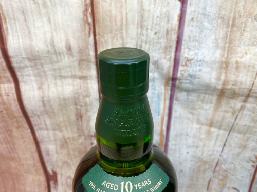 10年の古酒買取