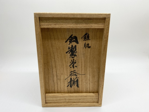 南部鉄器