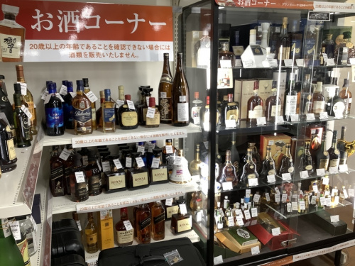 700mlのコニャック
