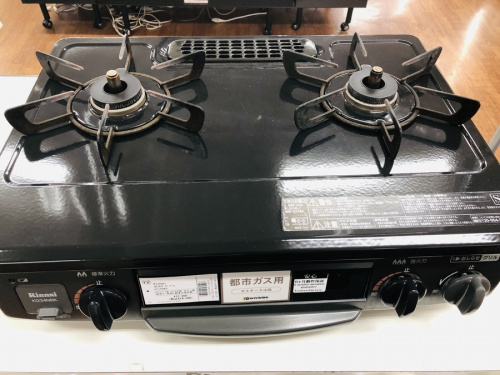 調理家電のガスコンロ