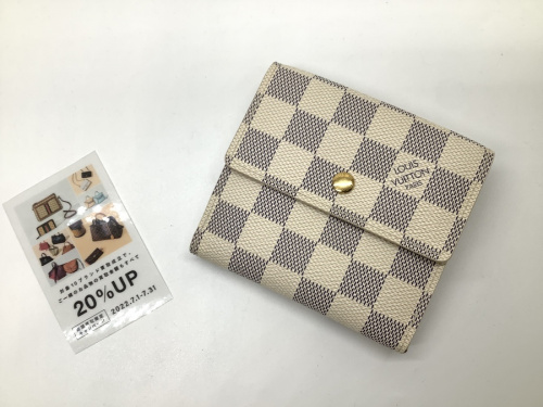 バッグ・財布の財布