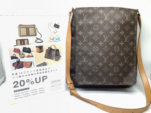 バッグ・財布のバッグ