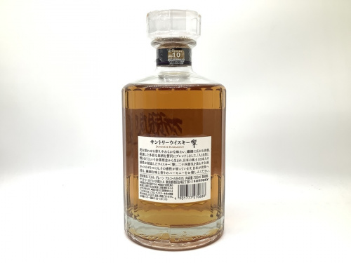 ウィスキーのジャパニーズ