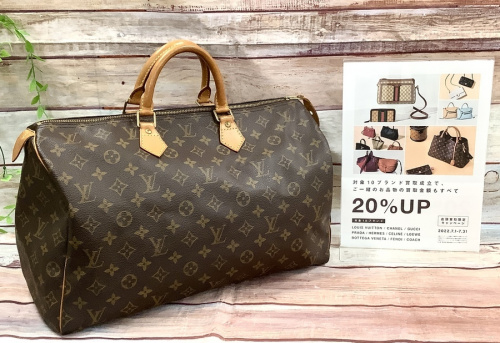 バッグ・財布のバッグ