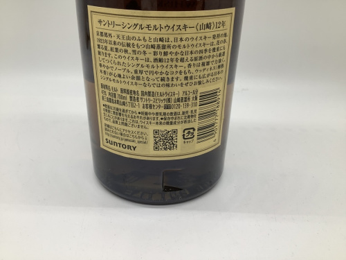 ウィスキーのジャパニーズ