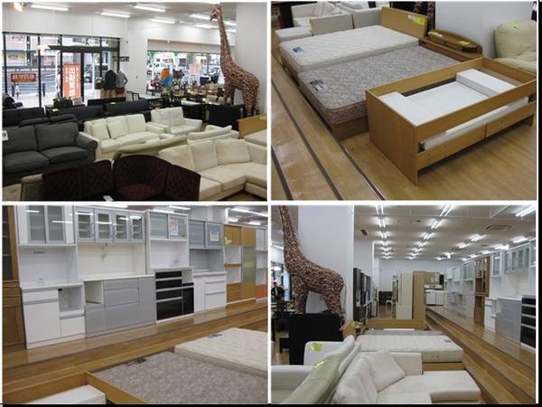 中古品 ベッド ソファ 食器棚