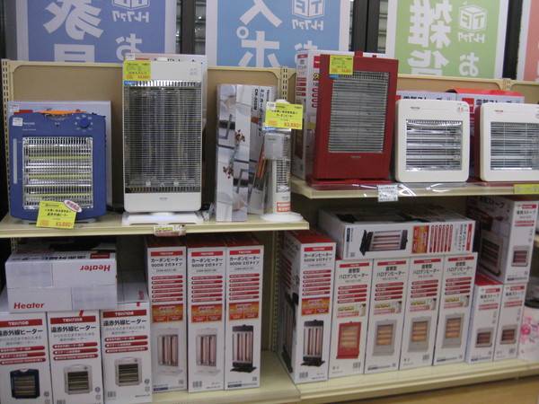 【トレファク神戸新長田】TOYOTOMIの石油ファンヒーター2013年製です!【取りに来れる方限定】 CORONA（石油ストーブ）,TOYOTOMI（都市ガスファンヒーター）】をご