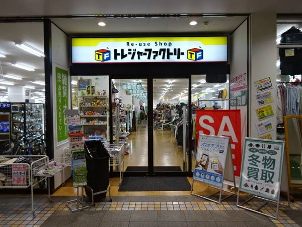 新長田店店内情報！洋服・小物の販売・買取は当店へ！｜2015年11月30日