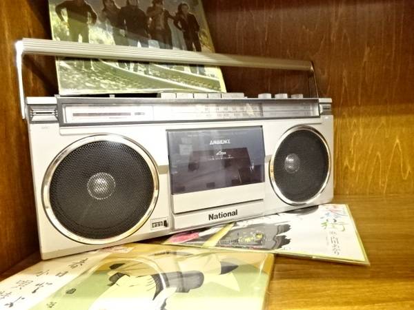 レトロ雑貨買取強化中！！今では希少♪昭和58年製造のラジカセ入荷 