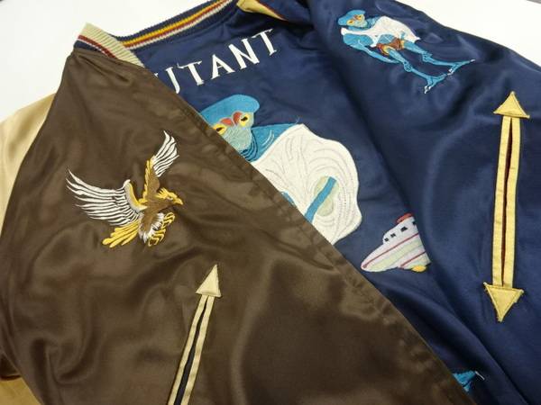 エイリアン刺繍スカジャン ネイビーゴールド 東洋 エイリアン刺繍