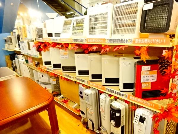 大阪ガスの都市ガスファンヒーター入荷！【兵庫 神戸新長田店】｜2017