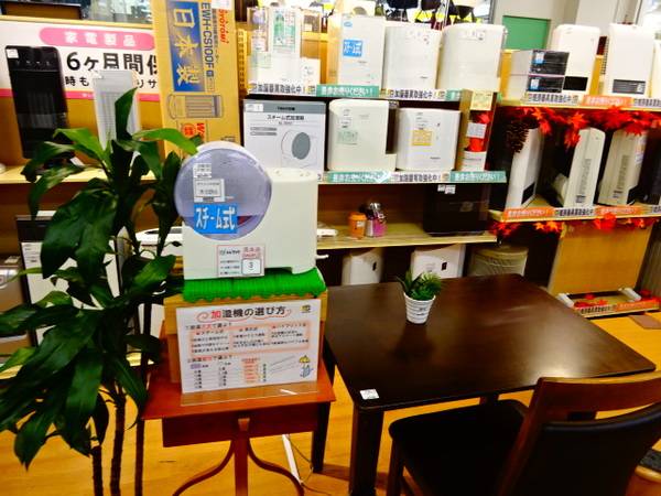 【トレファク神戸新長田店 買取/販売】取りに来られる方限定！リンナイの都市ガスファンヒーター2023年製のご紹介です！ ☆当店おすすめ☆Rinnai(リンナイ)の都市ガスファンヒーターが入荷しま