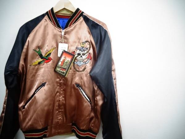東洋エンタープライズのリバーシブルスカジャン入荷!【兵庫 東洋エンタープライズのリバーシブルスカジャン入荷!【兵庫