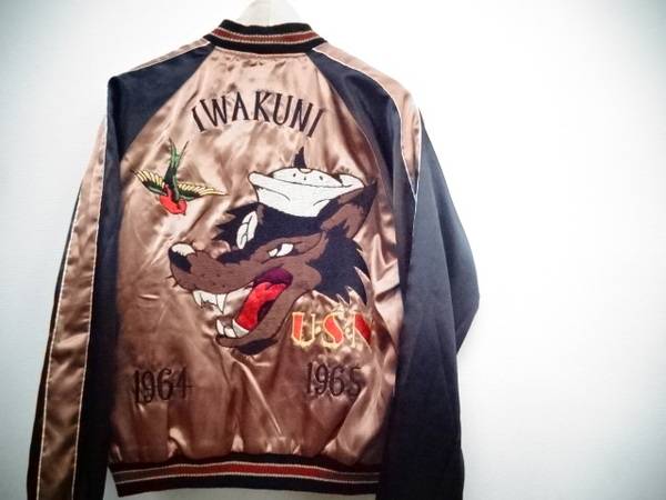 東洋エンタープライズのリバーシブルスカジャン入荷!【兵庫 東洋エンタープライズのリバーシブルスカジャン入荷!【兵庫