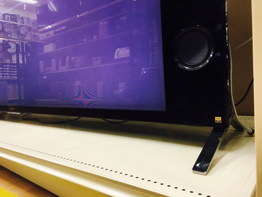 SONY】ド迫力！75インチ4K対応液晶ご紹介!!【兵庫 神戸新長田店