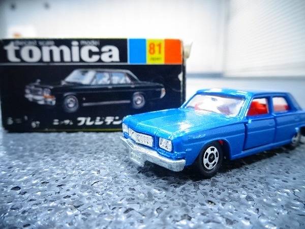 黒箱】レアトミカ大量入荷！！【神戸新長田店】｜2018年02月25日