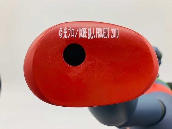 神戸新長田】といえば鉄人28号！｜2019年09月04日｜リサイクルショップ