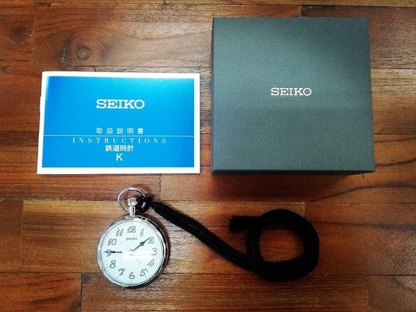 SEIKO】時間が正確。鉄道員も愛用する鉄道時計|2019年09月13日 SEIKO】時間が正確。鉄道員も愛用する鉄道時計|2019年09月13日