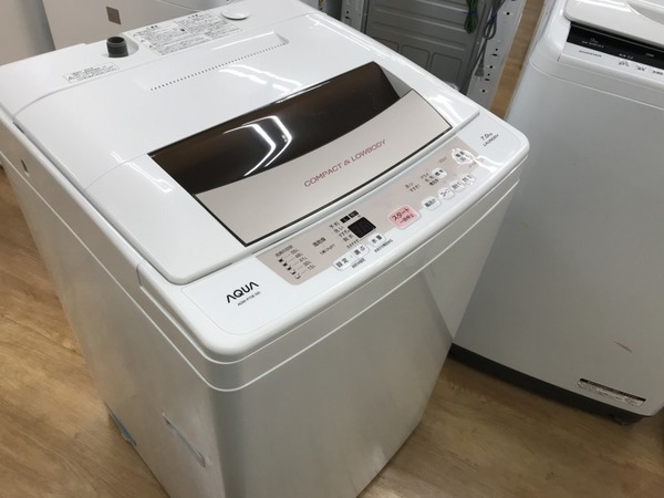 地域最大級中古家電】7Kgコンパクト洗濯機！｜2020年01月05日
