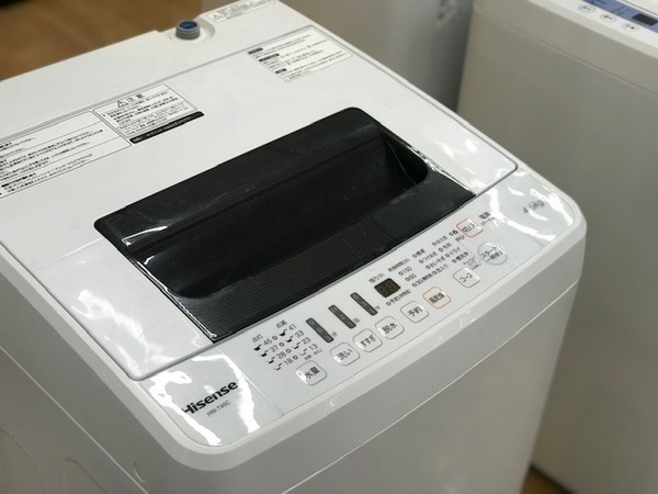 地域最大級中古家電】新生活応援中！洗濯機のご紹介！！｜2020年02月05