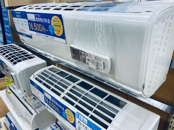 地域最大級中古家電】まだあります！エアコン展示・販売中