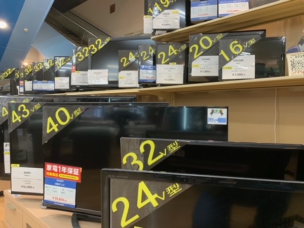 中古テレビ多数ご用意しております！【神戸新長田店】｜2020年11月27日