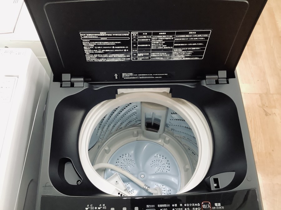 【地域最大級家電!!】Hisense(ハイセンス)の全自動洗濯機のご紹介！！ [2020.12.19発行]｜リサイクルショップ トレジャー