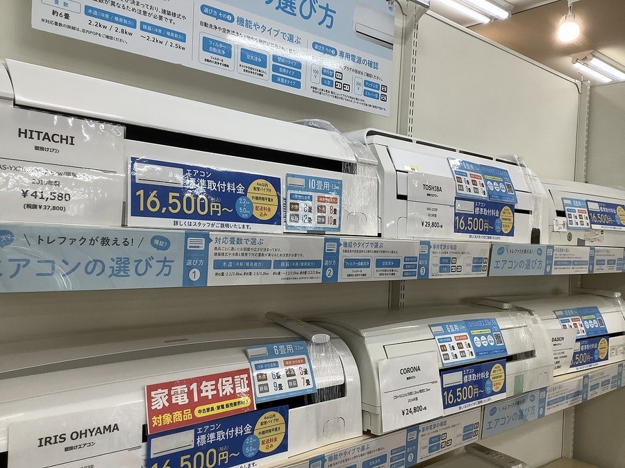 専用　　 Panasonic Eolia 壁掛けエアコン Panasonic 壁掛けエアコン 2.5kw 2023年製