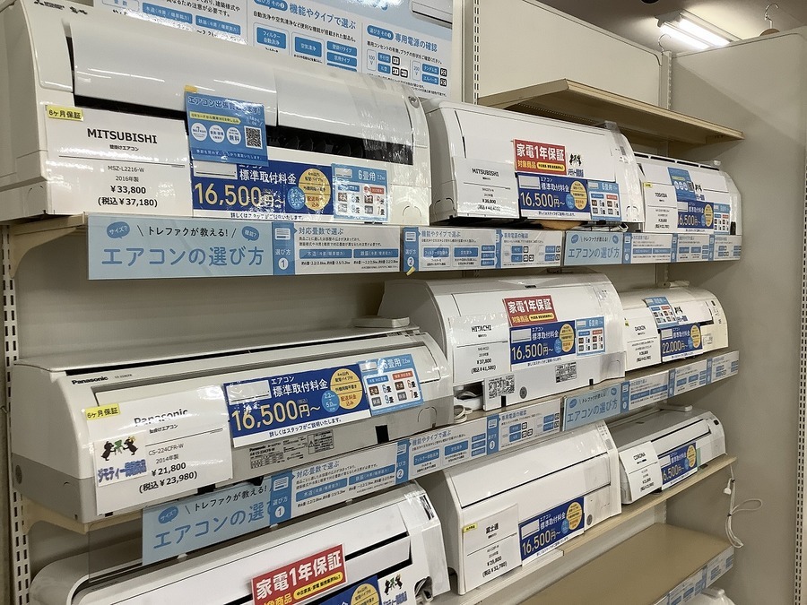 夏物家電多数展示中!!!】当店オススメのエアコンをご紹介させて頂き
