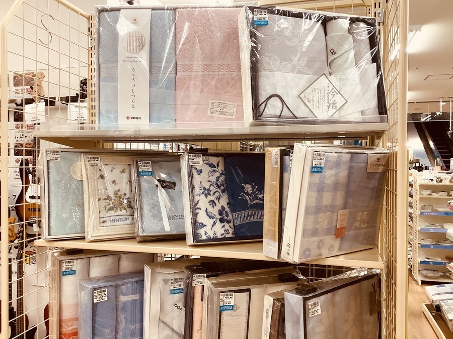 贈答品高評価買取中！】タオルや寝具の未使用品は是非当店へ！【神戸