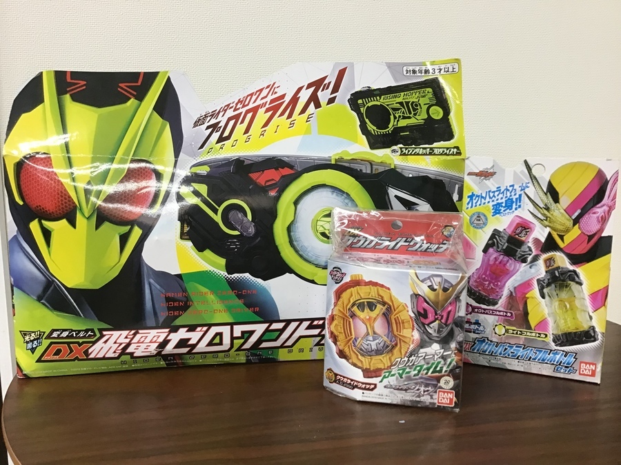 おもちゃ・ホビー買取】仮面ﾗｲﾀﾞｰ変身ベルトシリーズも取り扱っ