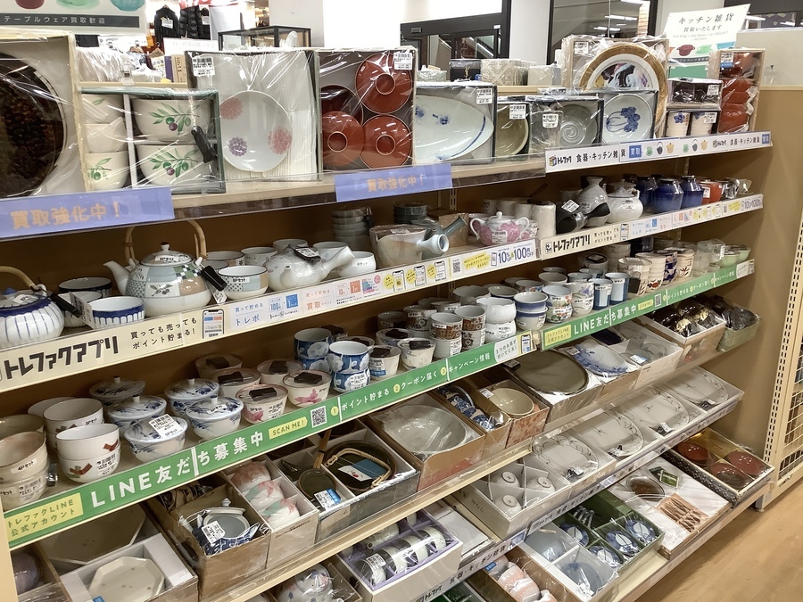 【トレファク神戸新長田】キッチンカウンター入荷しました！!！！【取りに来れる方限定】 トレファク神戸新長田店 買取/販売】取りに来られる方限定！キッチン