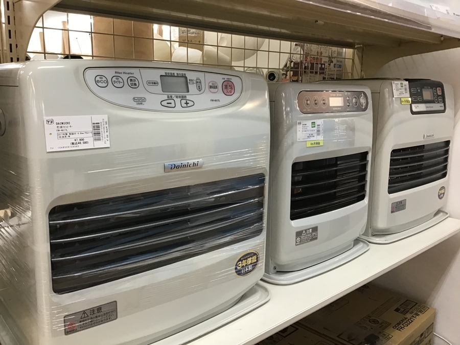 【トレファク神戸新長田】DAINICHIの石油ファンヒーター2016年製です!【取りに来れる方限定】 DAINICHIの石油ファンヒーターをご紹介！！｜2025年10月08日