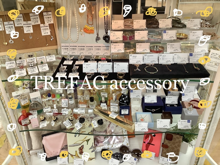 トレファク神戸新長田店 買取/販売】取りに来られる方限定！Pioneerの
