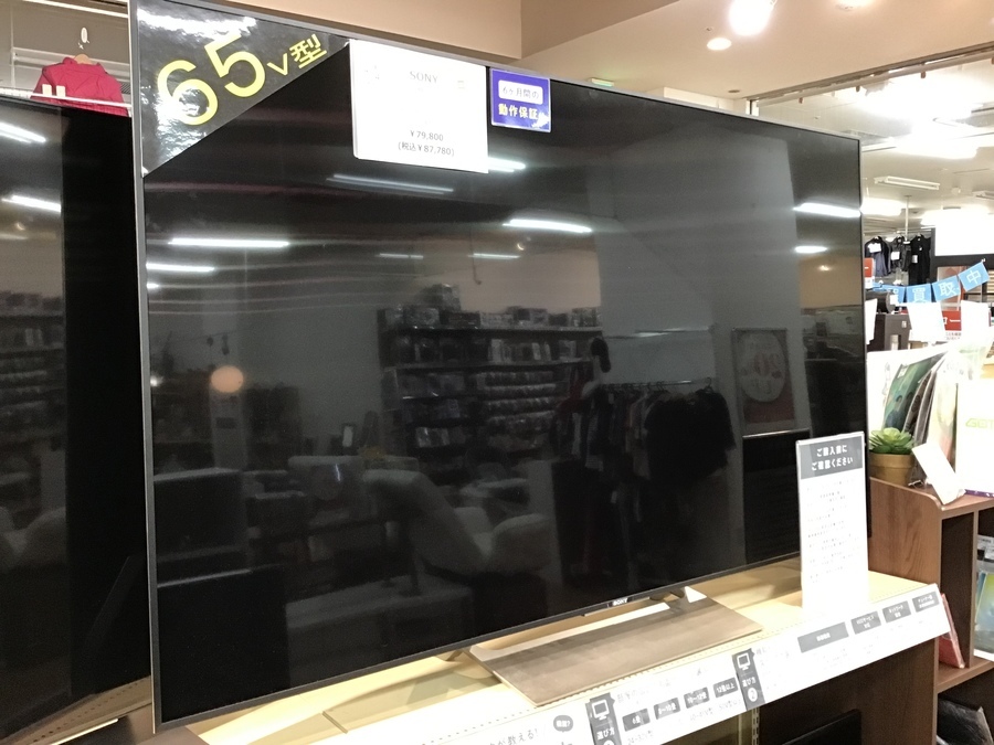【トレファク神戸新長田】TOSHIBAの液晶テレビ40インチ2016年製入荷しました！! 【取りに来れる方限定】 AV機器多数展示中！！】当店オススメの高年式テレビをご紹介です