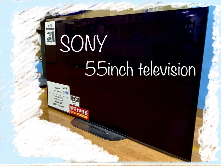 【トレファク神戸新長田店】SONYの4Kチューナー内蔵有機ELテレビです！！【取りに来られる方限定】 トレファク神戸新長田店】SONYの4Kチューナー内蔵有機ELテレビです