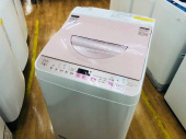 トレファク神戸新長田店ブログ