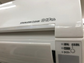 トレファク神戸新長田店ブログ