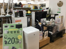 トレファク神戸新長田店ブログ