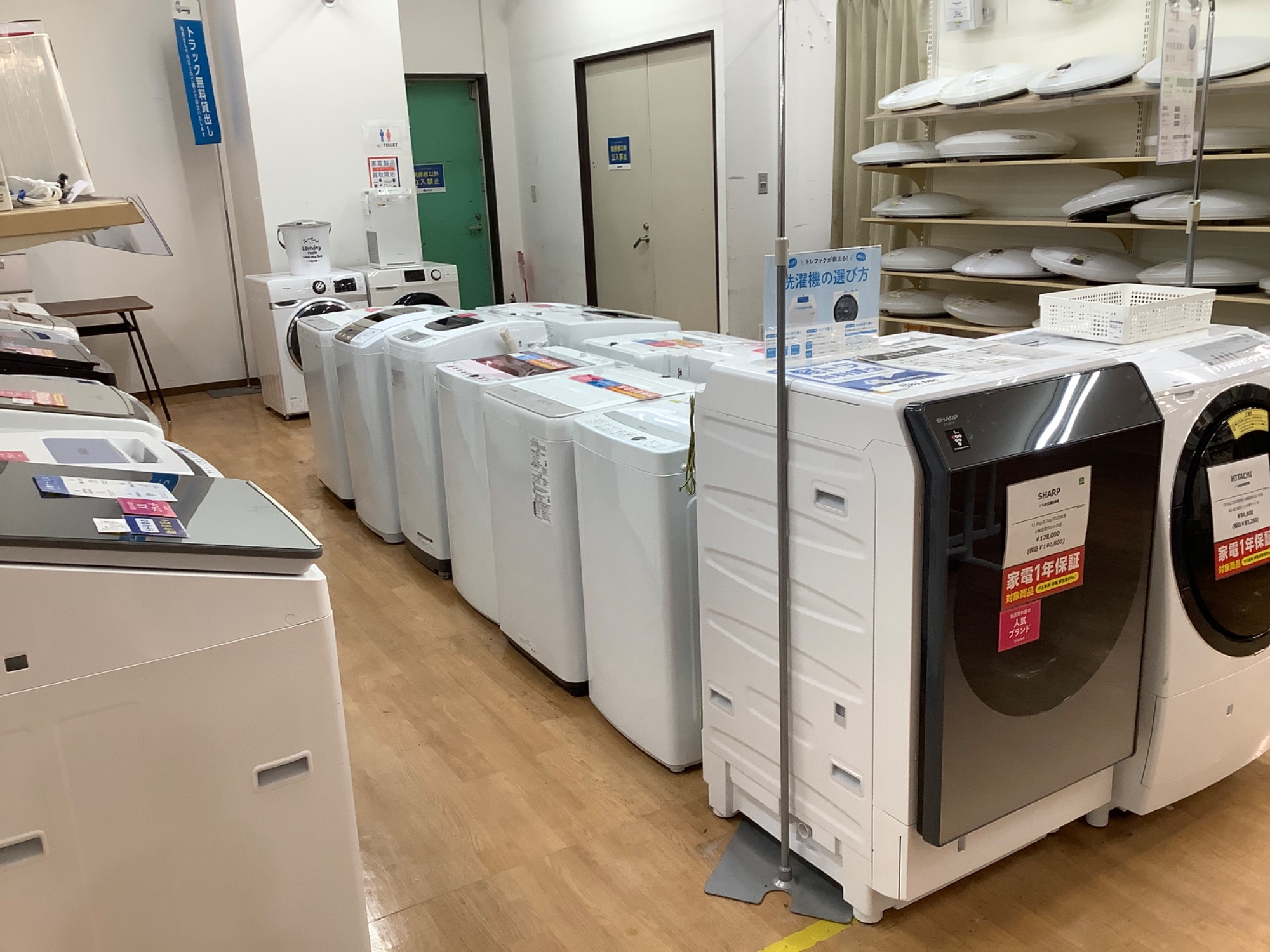 家電買取募集中!】コンパクトサイズの1ドア冷蔵庫のご紹介です 家電買取募集中!】コンパクトサイズの1ドア冷蔵庫のご紹介です