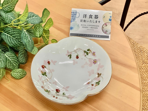 トレファクブログ画像3