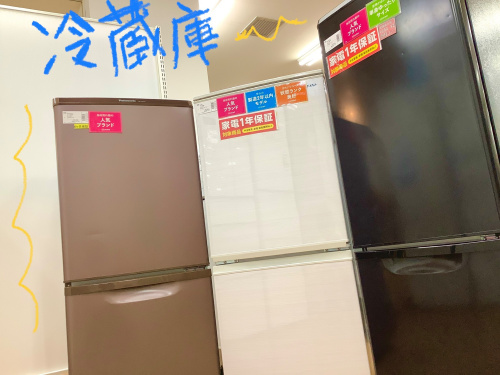 トレファクブログ画像1